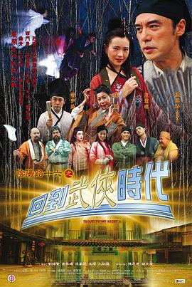 巴士站