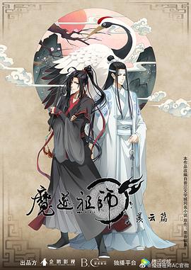 恶棍之都