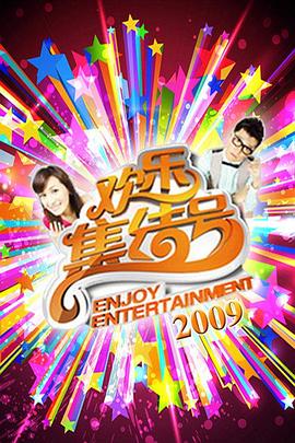 斩手指