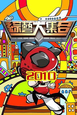 父亲的信徒