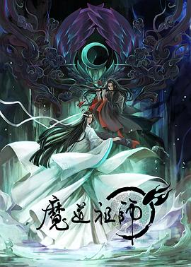 帕高与魔法绘本