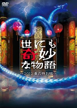 爱无对立