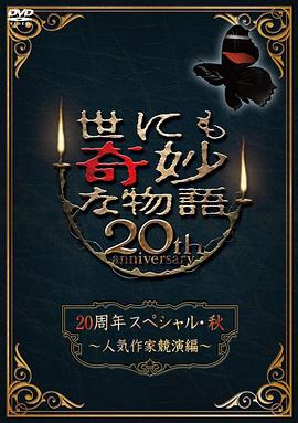 无迹可寻
