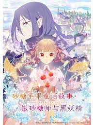 无法避免的战争