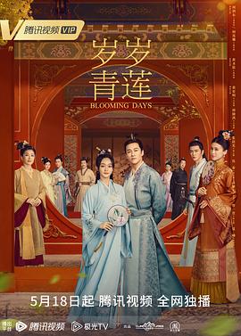 无敌小胖