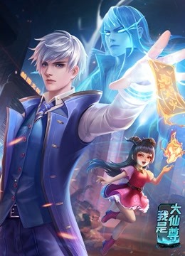 无人引航