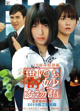 幸存者游戏