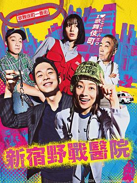 恰同学少年