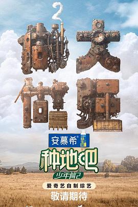 拳爱锁心