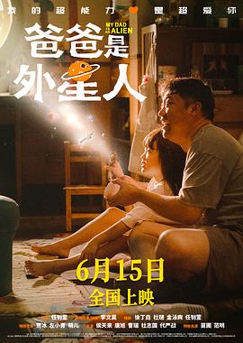 干将莫邪