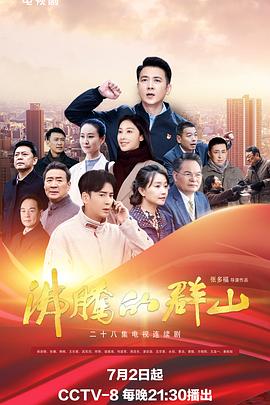 无语有爱