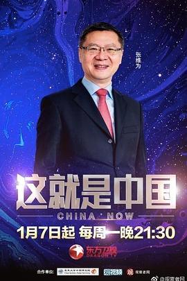 无毒岛