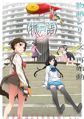 朱雀堂