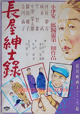 恐惧中的恐惧