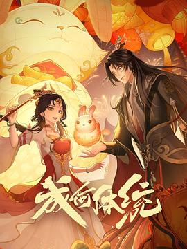 巴克力蓝的夏天