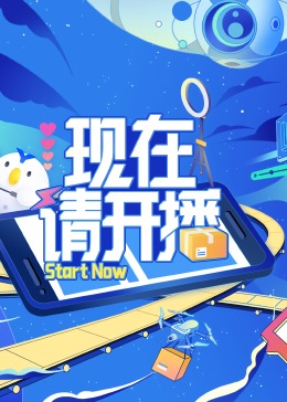 爱的困惑