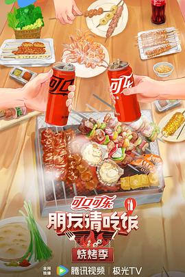 爱犬的奇迹