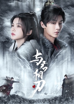 布劳涅森林的女人们