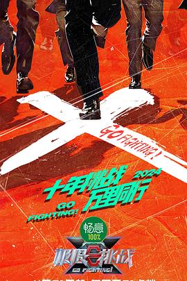 爱若此时