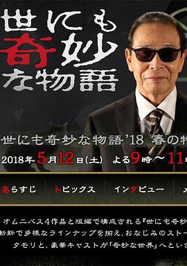 帝国时代 上