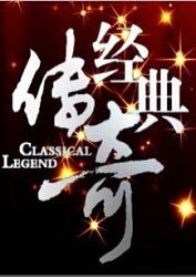 已经开始想你